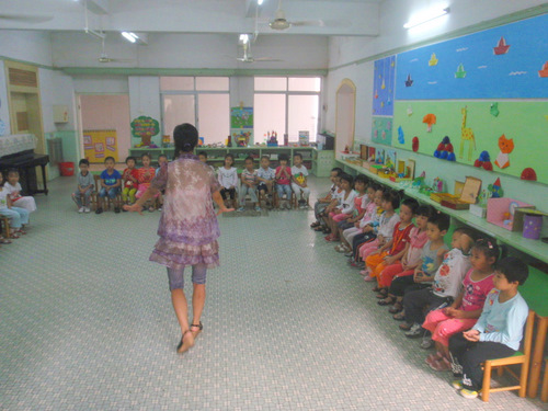 Grade school classroom.